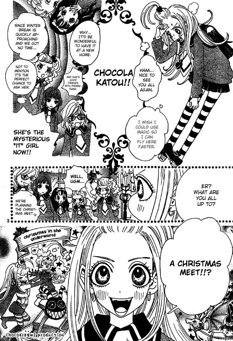 Sugar Sugar Rune Chapter 4 page 3 - 