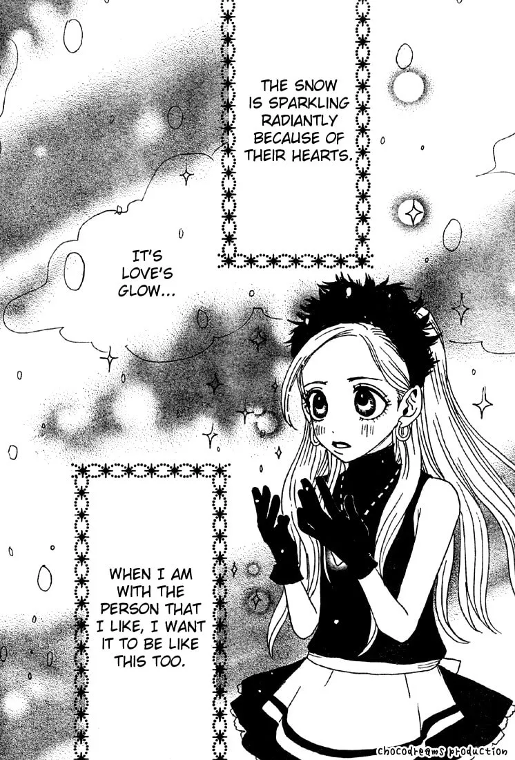 Sugar Sugar Rune Chapter 4 page 31 - 
