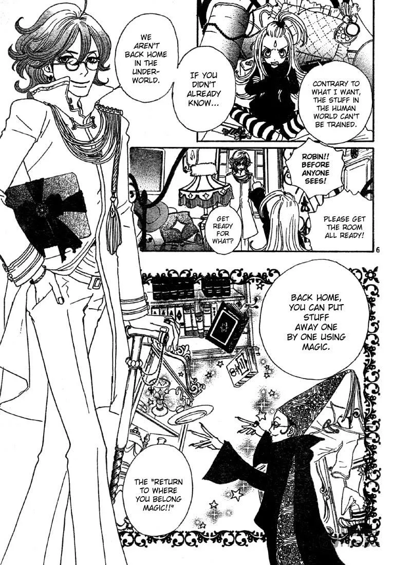 Sugar Sugar Rune Chapter 4 page 6 - 