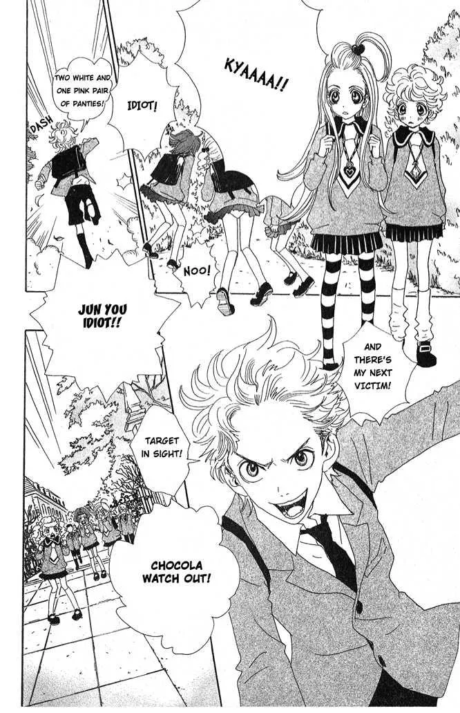 Sugar Sugar Rune Chapter 5 page 11 - 