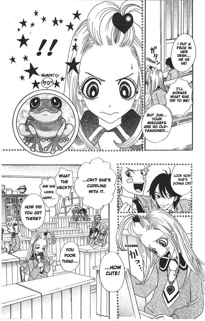Sugar Sugar Rune Chapter 5 page 16 - 