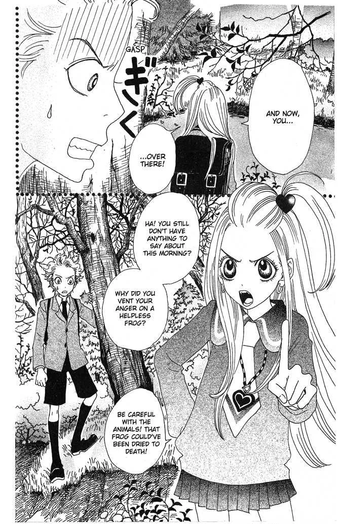Sugar Sugar Rune Chapter 5 page 19 - 