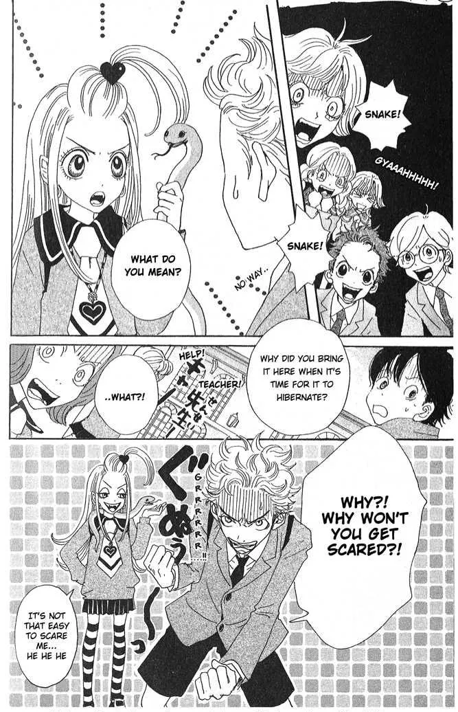 Sugar Sugar Rune Chapter 5 page 23 - 