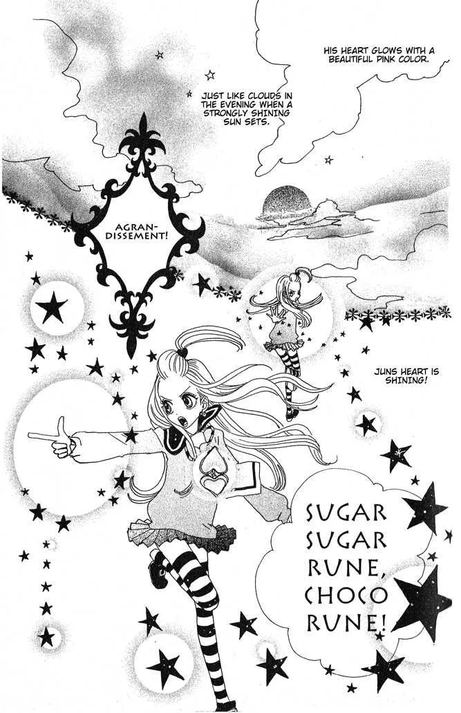 Sugar Sugar Rune Chapter 5 page 32 - 