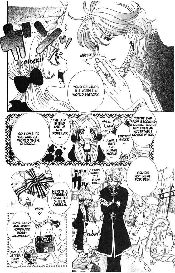 Sugar Sugar Rune Chapter 5 page 7 - 