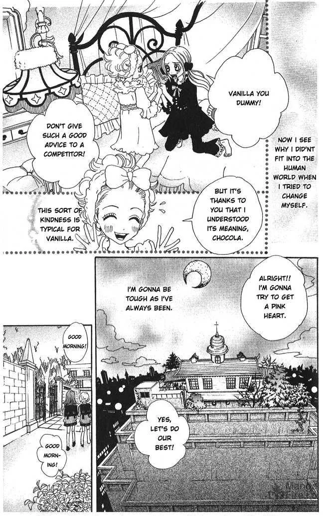 Sugar Sugar Rune Chapter 5 page 10 - 