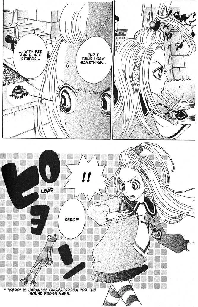 Sugar Sugar Rune Chapter 6 page 17 - 