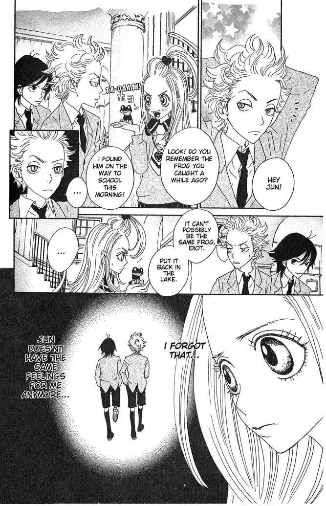 Sugar Sugar Rune Chapter 6 page 19 - 
