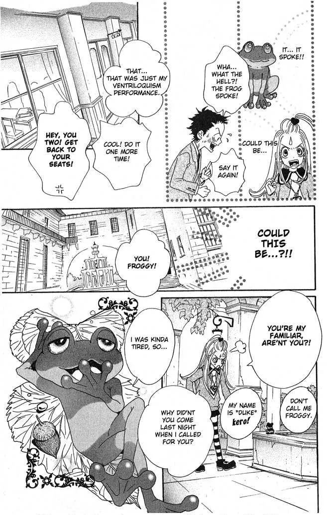 Sugar Sugar Rune Chapter 6 page 22 - 