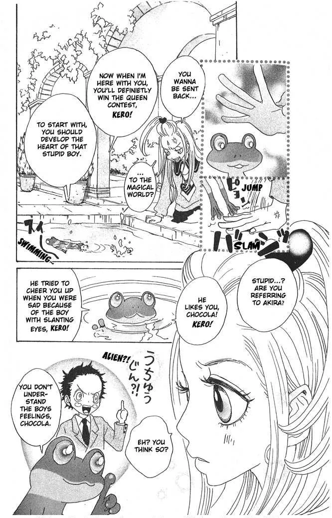 Sugar Sugar Rune Chapter 6 page 23 - 