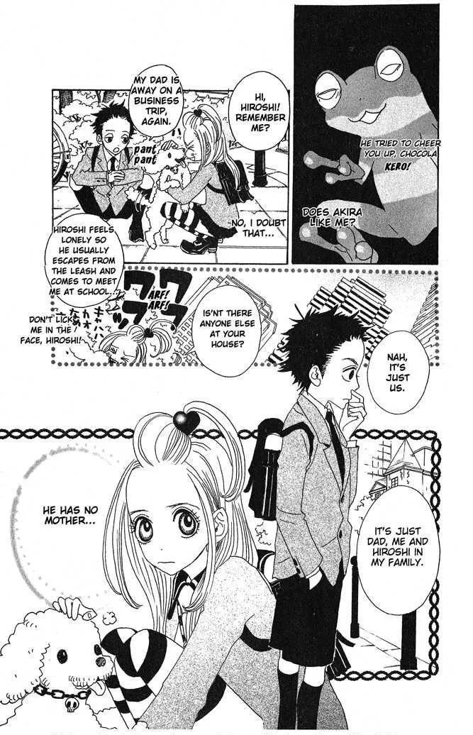 Sugar Sugar Rune Chapter 6 page 26 - 