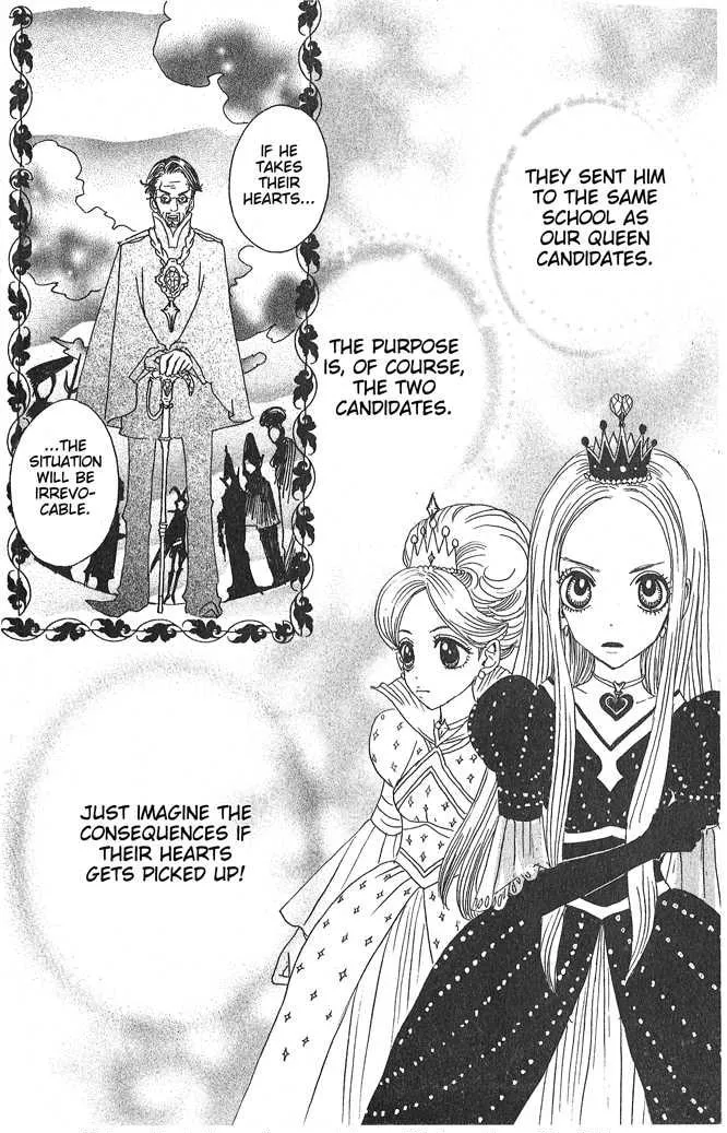 Sugar Sugar Rune Chapter 6 page 29 - 