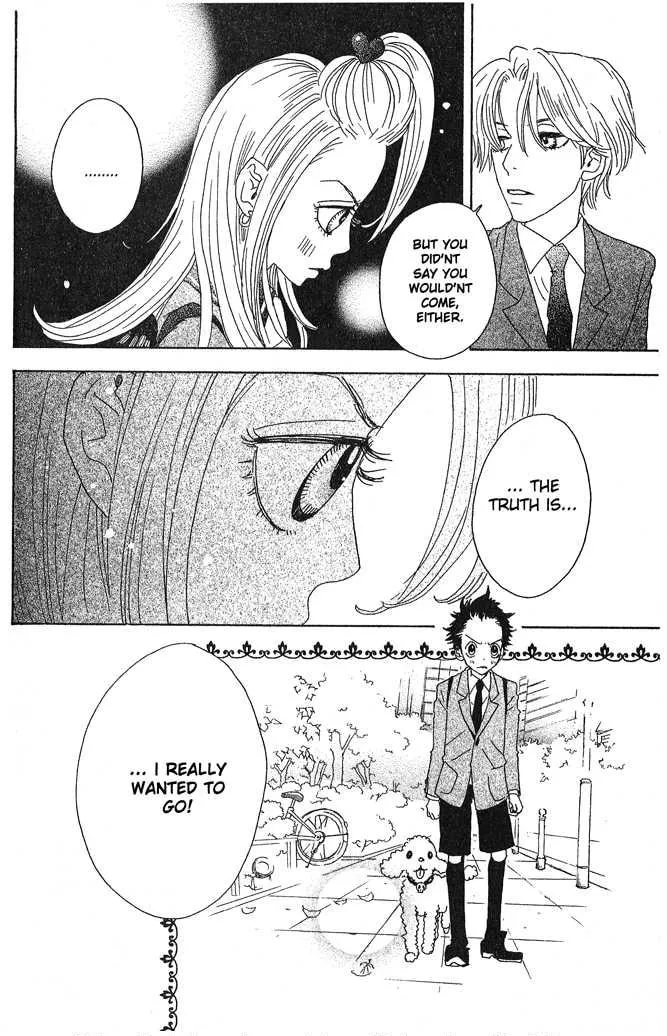 Sugar Sugar Rune Chapter 6 page 31 - 