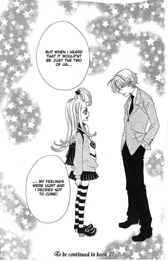 Sugar Sugar Rune Chapter 6 page 32 - 