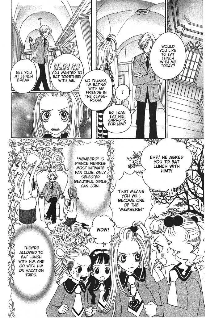 Sugar Sugar Rune Chapter 6 page 7 - 