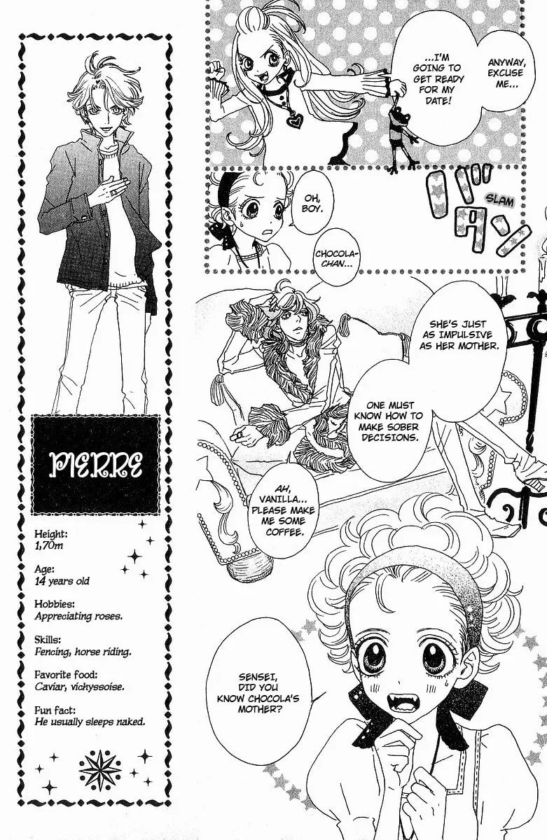 Sugar Sugar Rune Chapter 7 page 14 - 