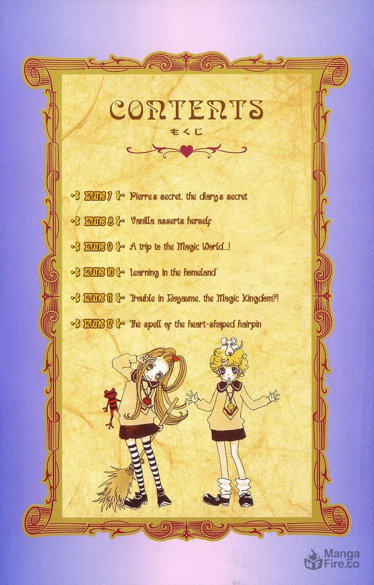 Sugar Sugar Rune Chapter 7 page 3 - 