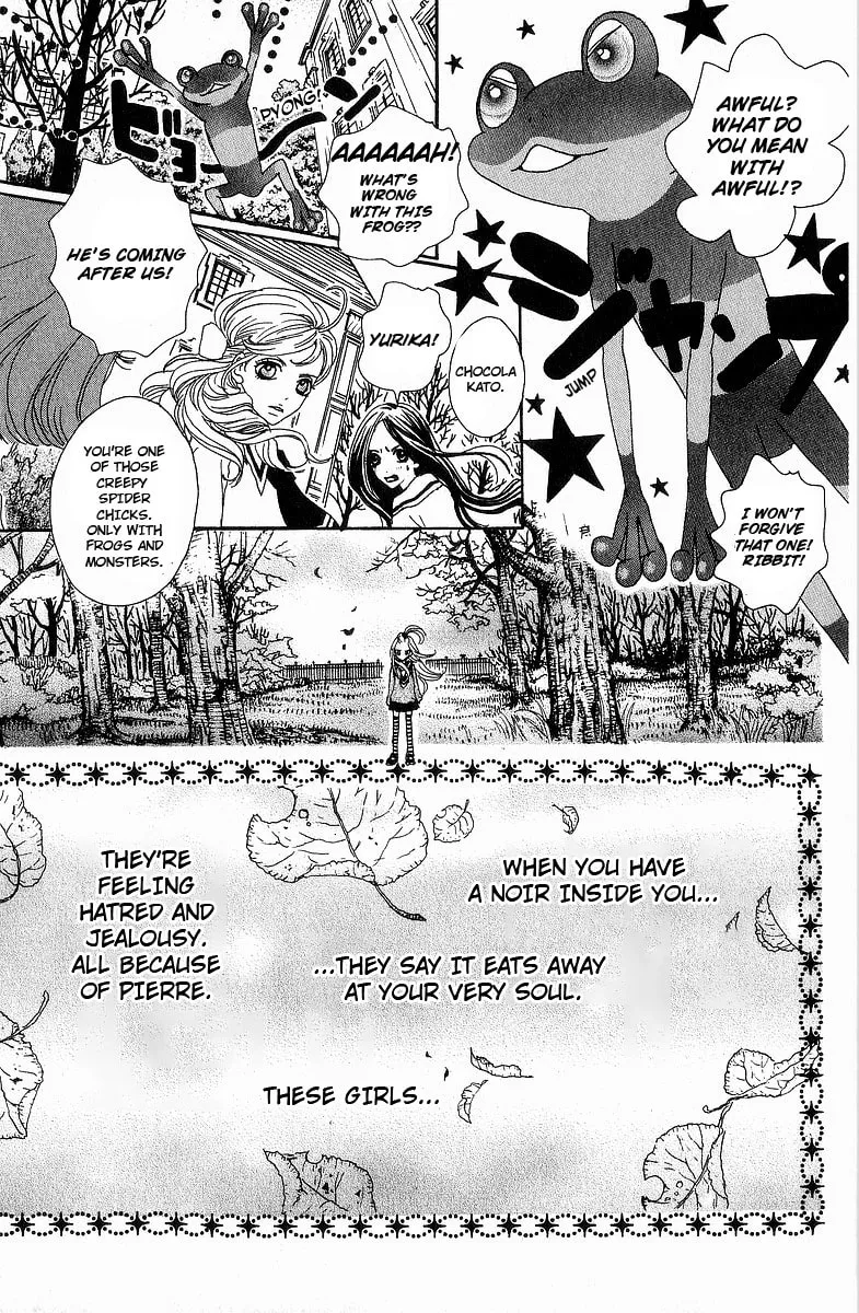 Sugar Sugar Rune Chapter 7 page 22 - 