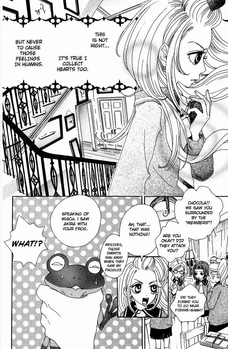 Sugar Sugar Rune Chapter 7 page 23 - 
