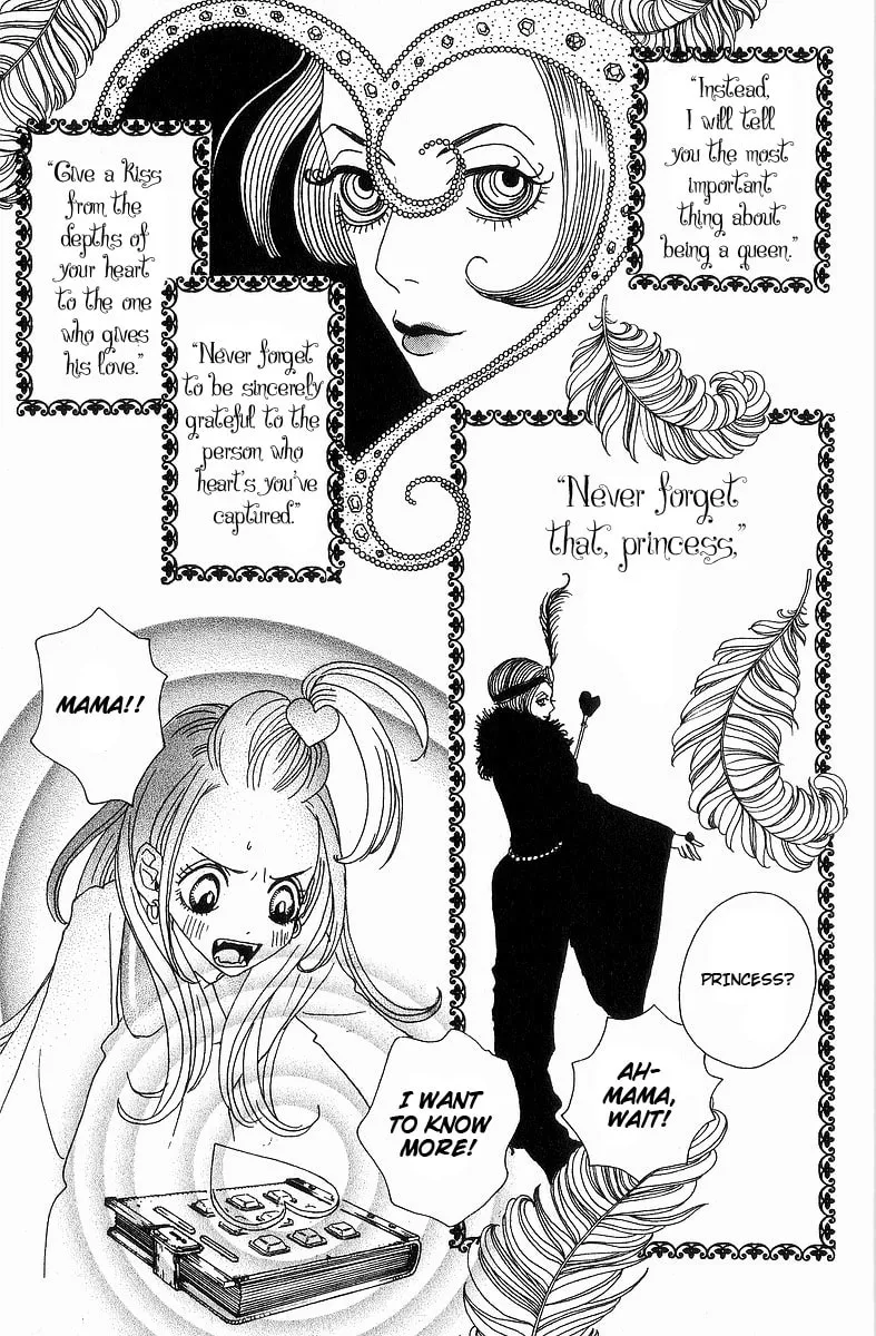 Sugar Sugar Rune Chapter 7 page 28 - 