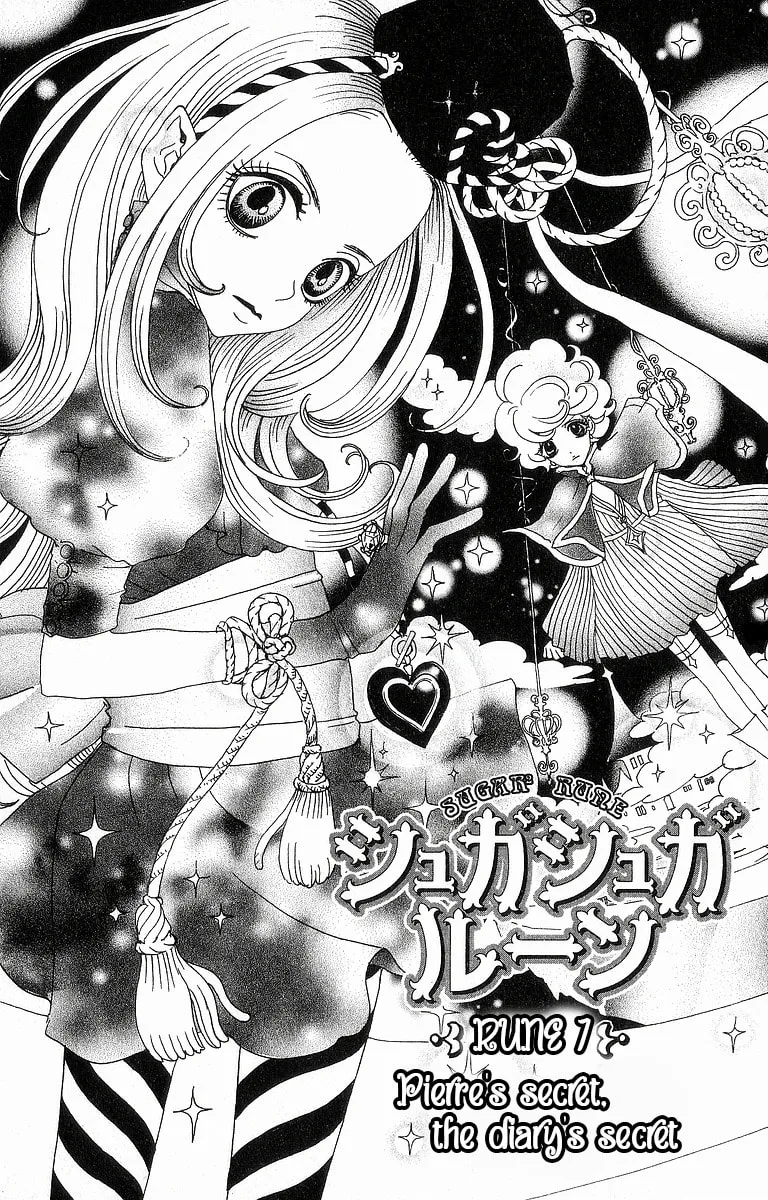 Sugar Sugar Rune Chapter 7 page 4 - 