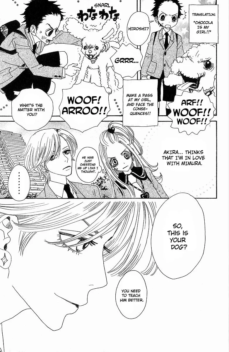 Sugar Sugar Rune Chapter 7 page 8 - 