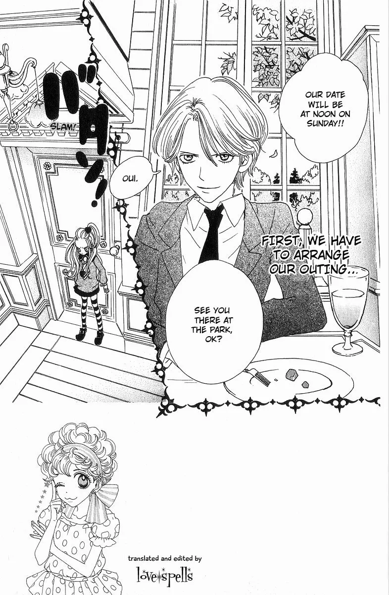 Sugar Sugar Rune Chapter 8 page 2 - 