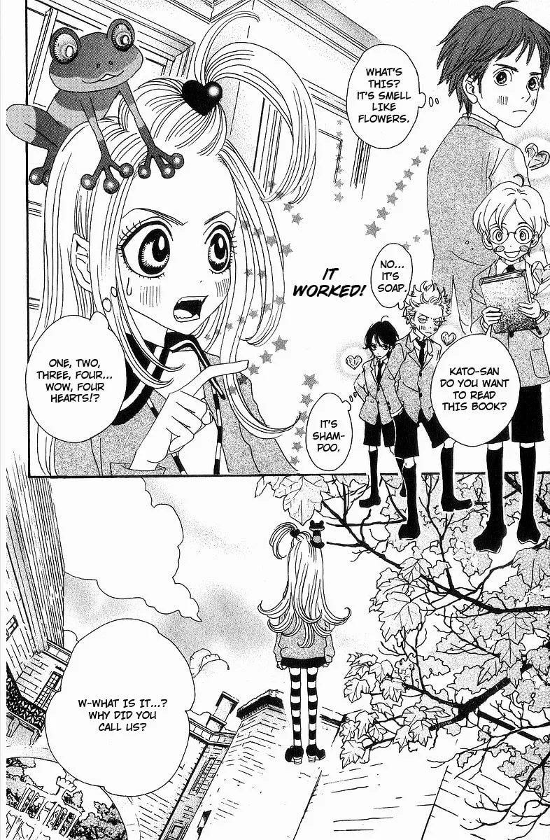 Sugar Sugar Rune Chapter 8 page 19 - 