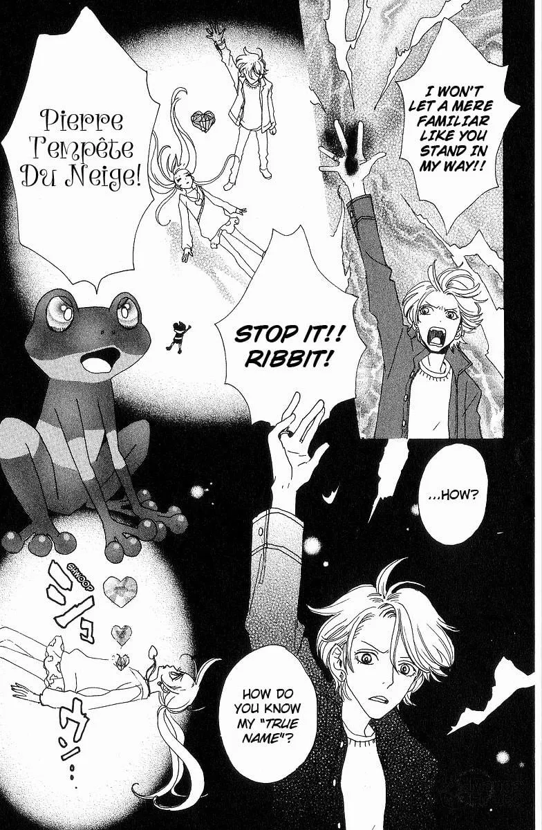 Sugar Sugar Rune Chapter 9 page 18 - 