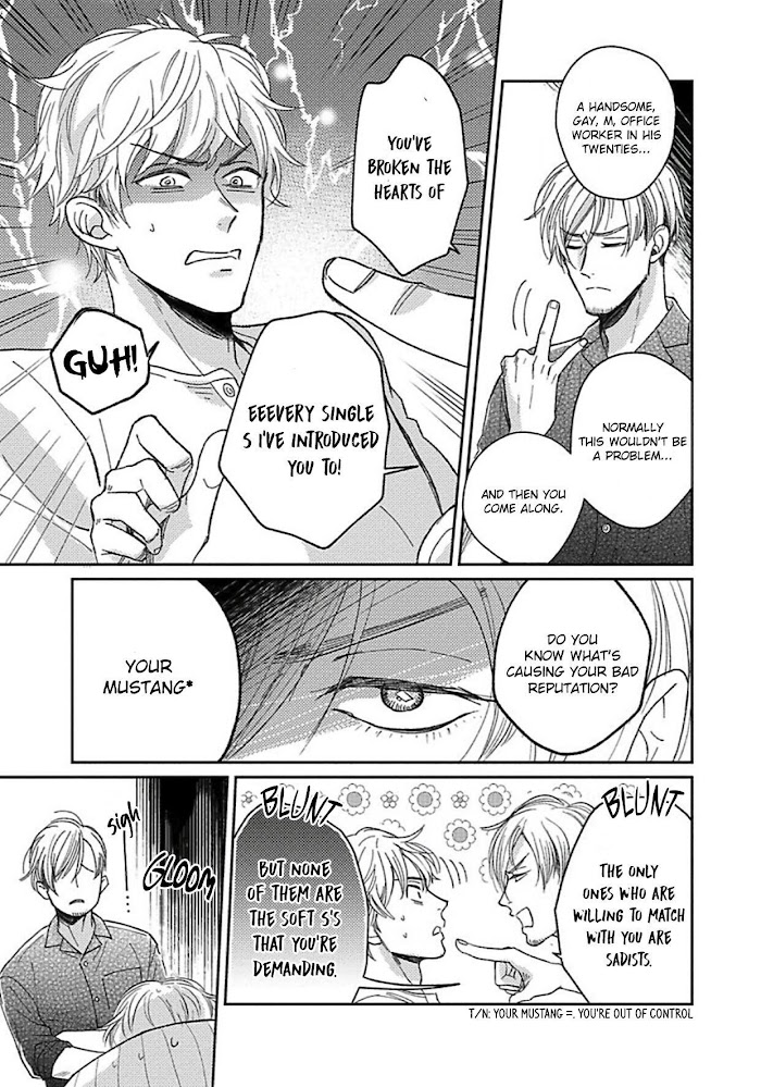 Read Sugar to Mustard chapter 1 image 12 on Lezhin