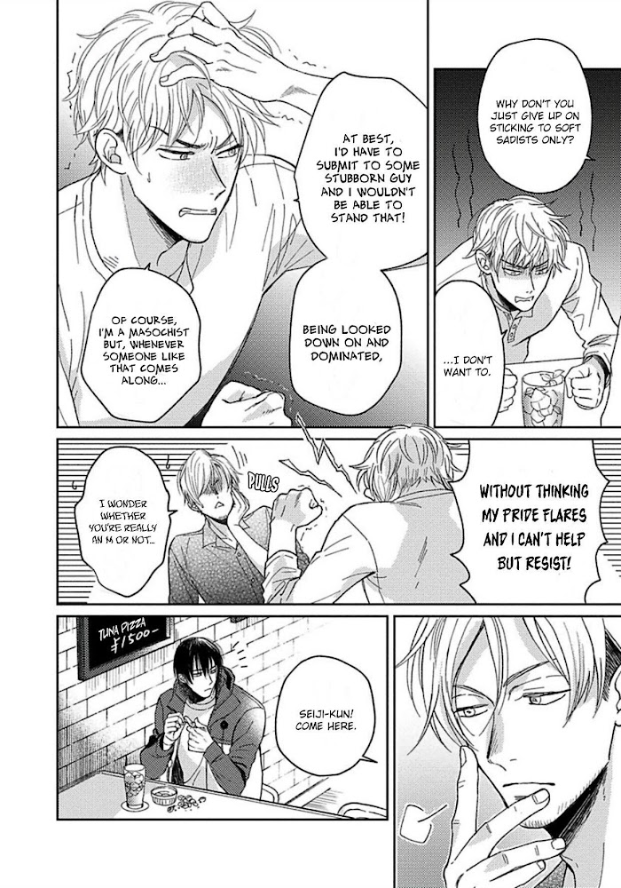 Read Sugar to Mustard chapter 1 image 13 on Lezhin