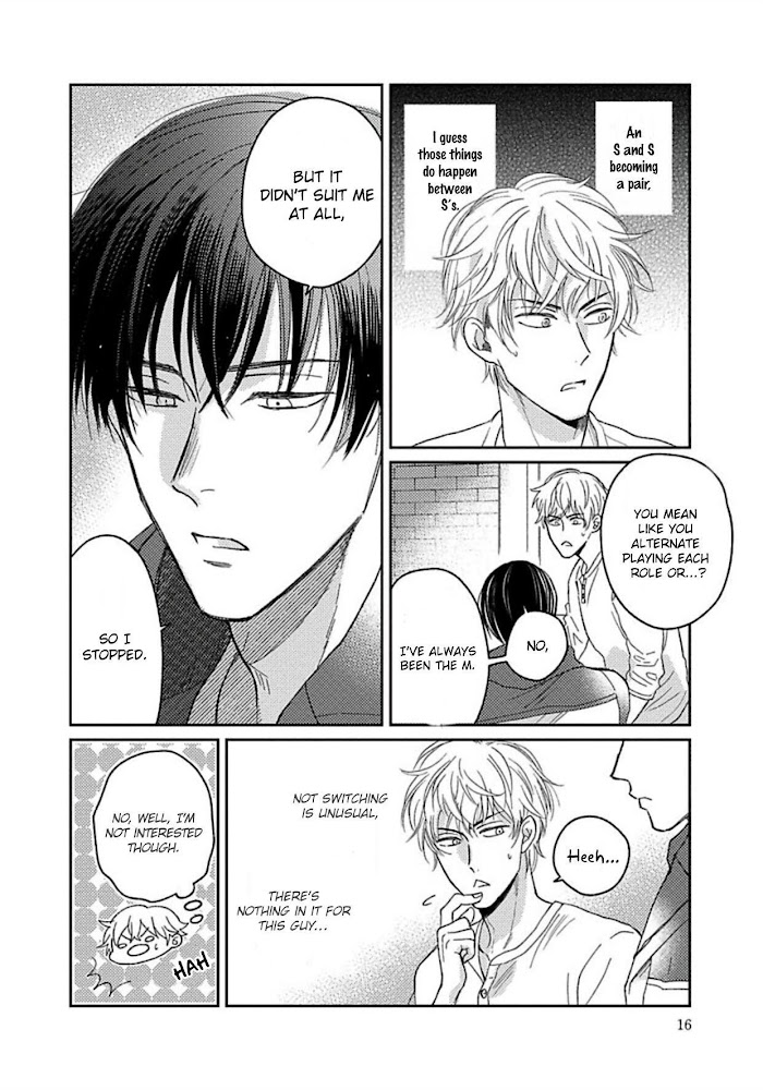 Read Sugar to Mustard chapter 1 image 17 on Lezhin