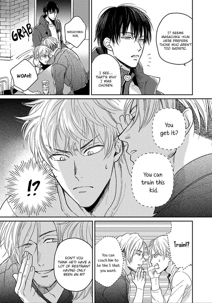 Read Sugar to Mustard chapter 1 image 18 on Lezhin