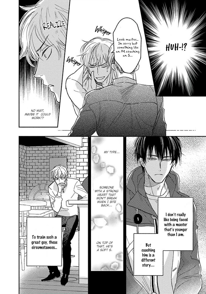 Read Sugar to Mustard chapter 1 image 19 on Lezhin