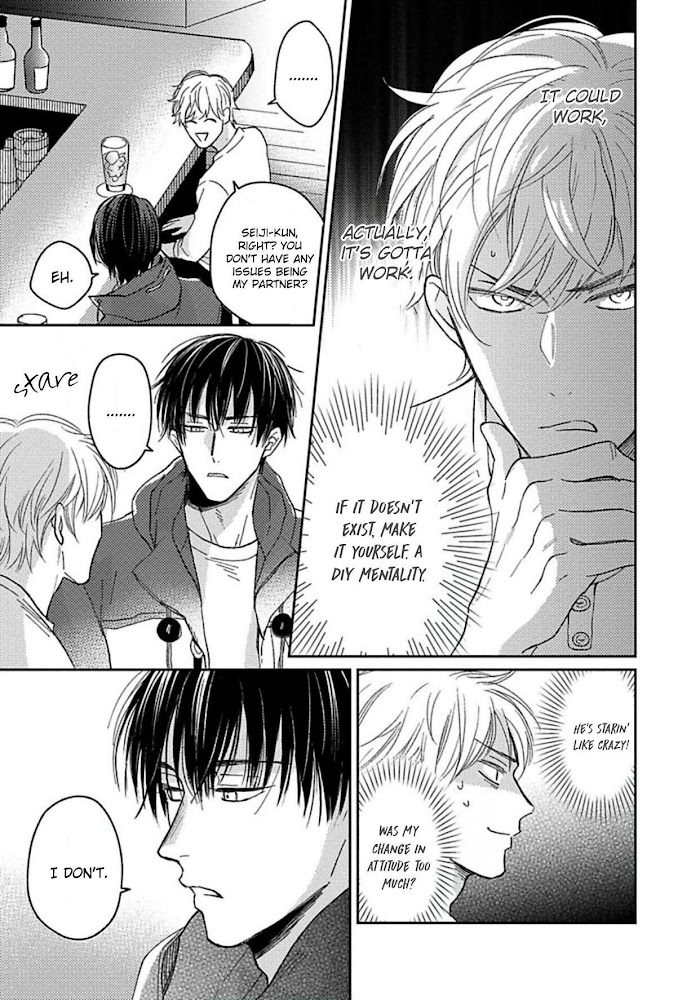 Read Sugar to Mustard chapter 1 image 20 on Lezhin