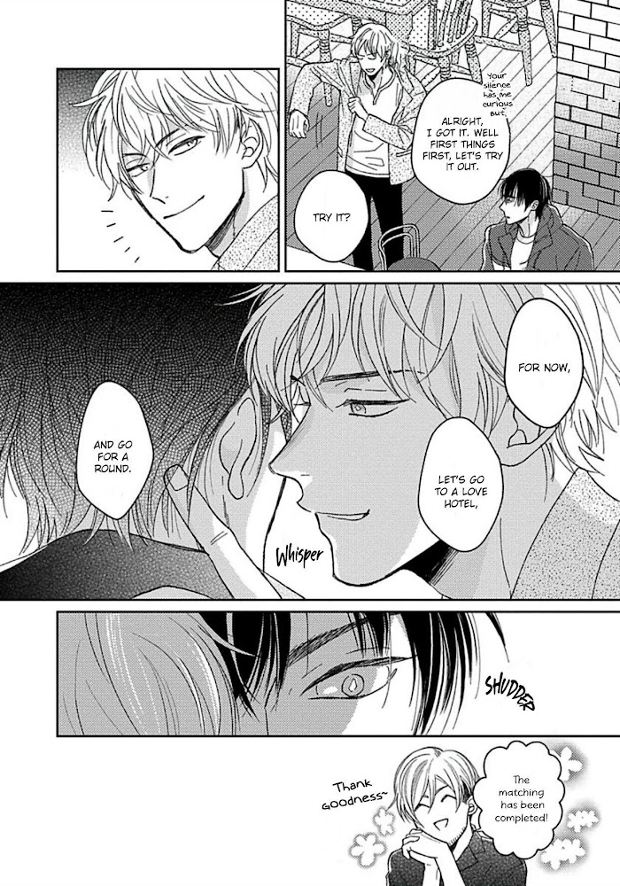 Read Sugar to Mustard chapter 1 image 21 on Lezhin