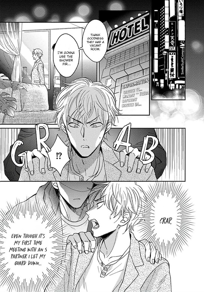 Read Sugar to Mustard chapter 1 image 22 on Lezhin
