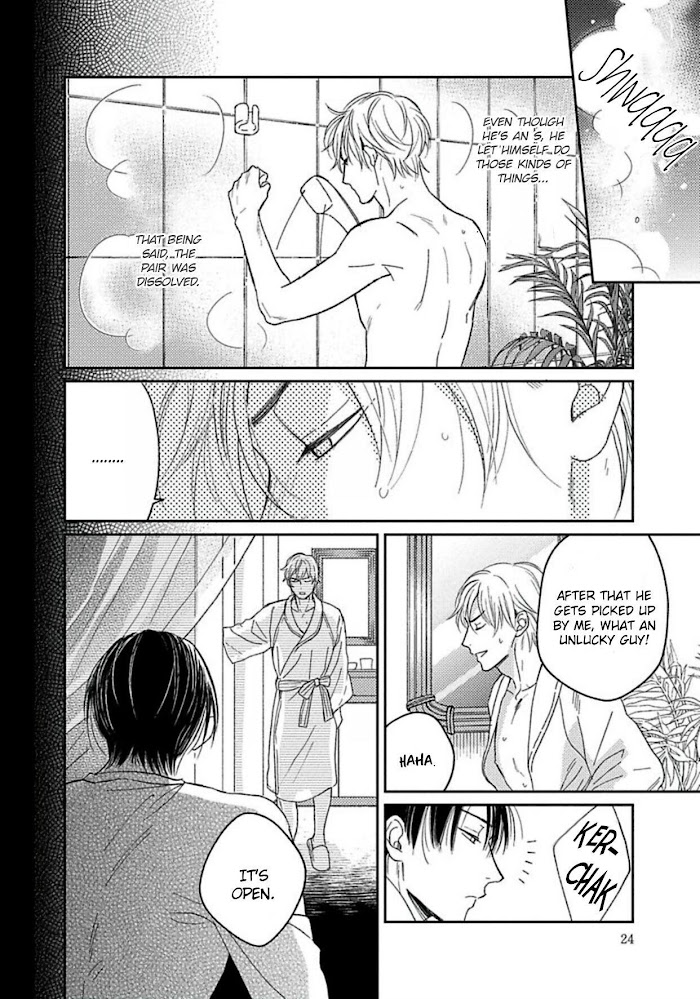 Read Sugar to Mustard chapter 1 image 25 on Lezhin