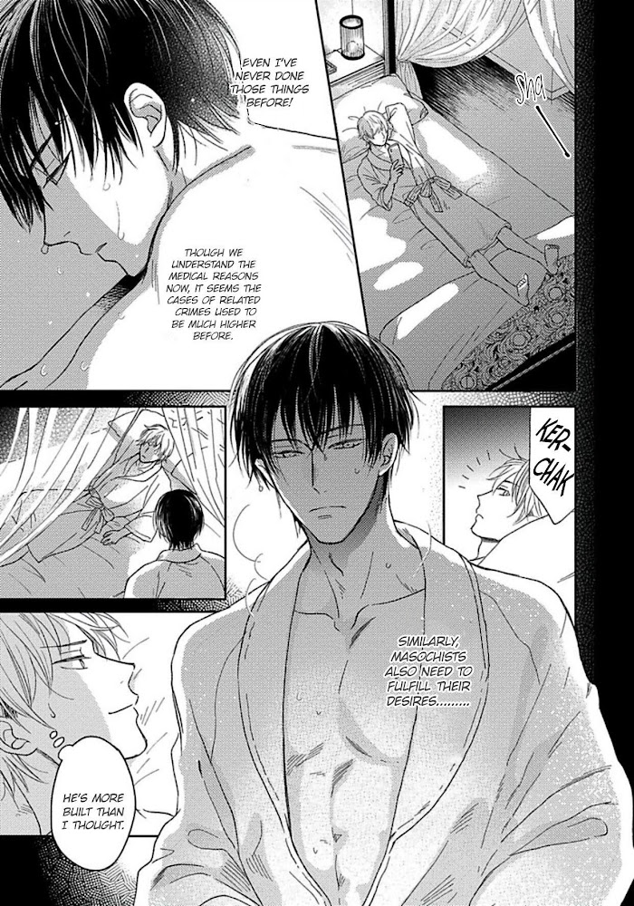 Read Sugar to Mustard chapter 1 image 26 on Lezhin