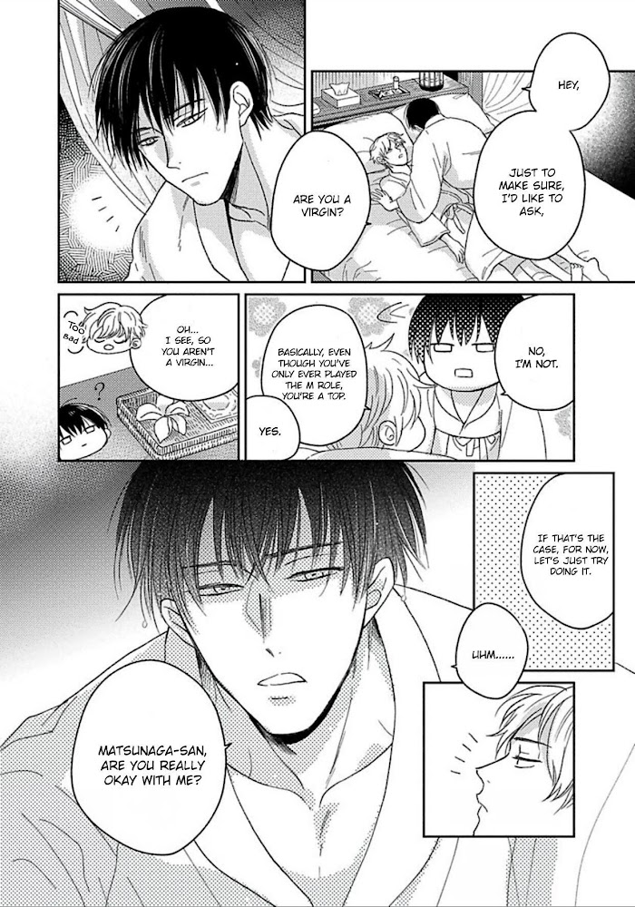 Read Sugar to Mustard chapter 1 image 27 on Lezhin