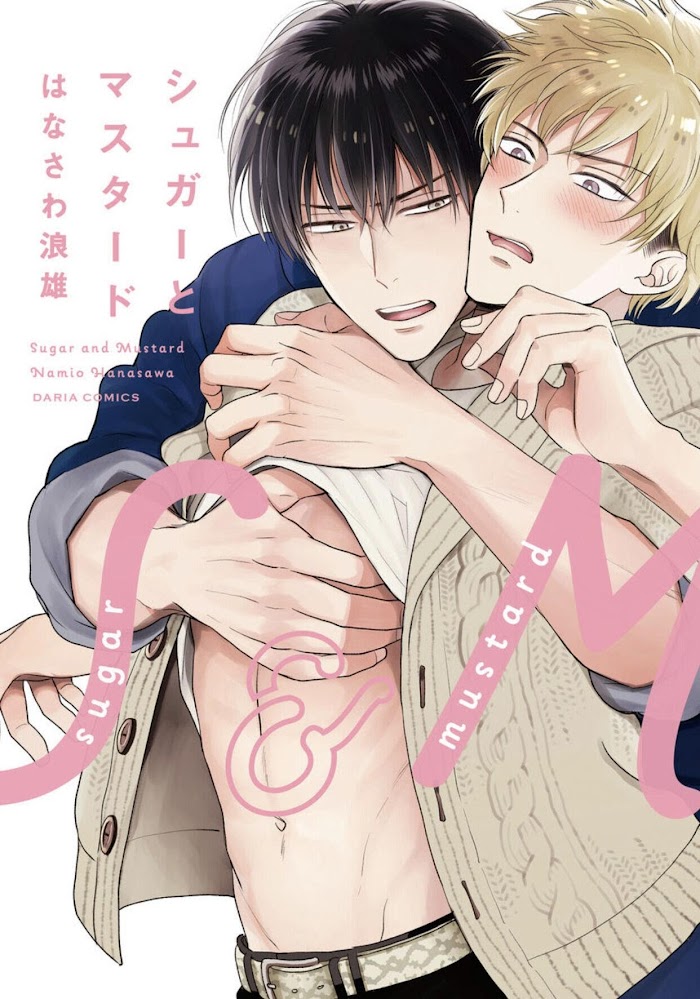 Read Sugar to Mustard chapter 1 image 3 on Lezhin