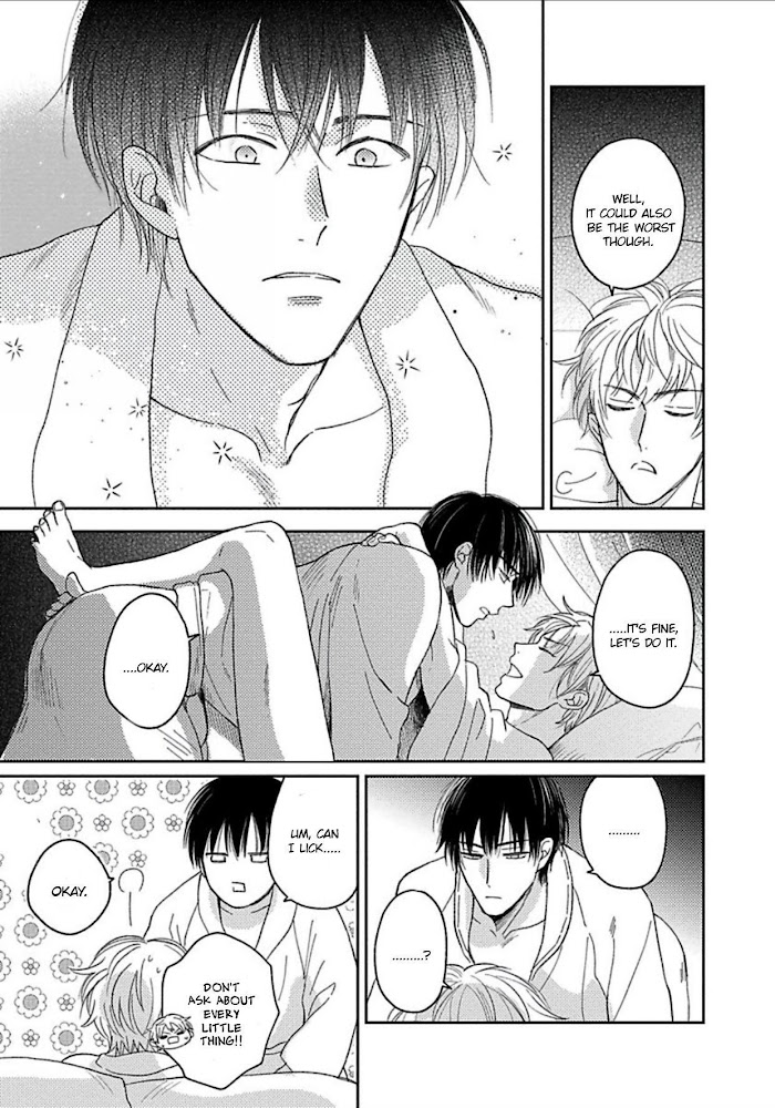 Read Sugar to Mustard chapter 1 image 30 on Lezhin