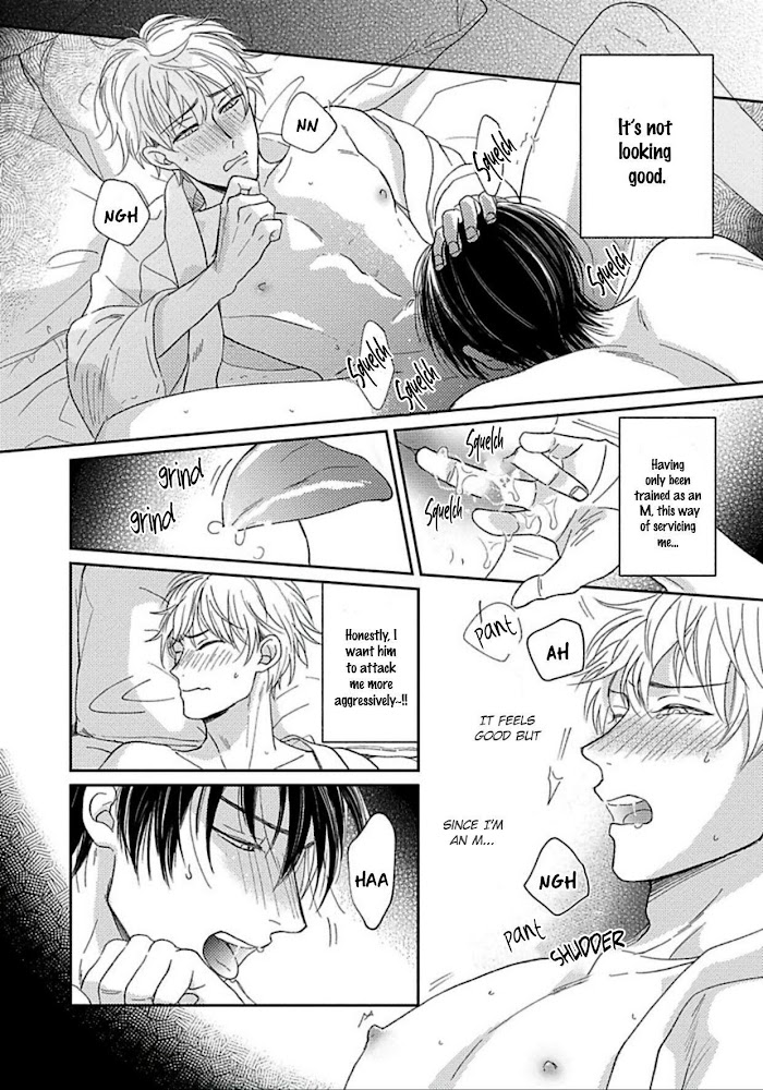 Read Sugar to Mustard chapter 1 image 31 on Lezhin