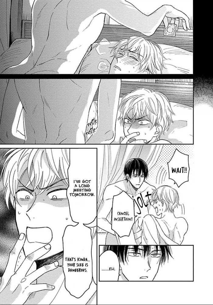 Read Sugar to Mustard chapter 1 image 32 on Lezhin