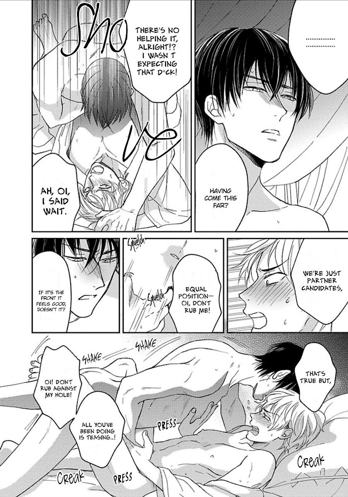 Read Sugar to Mustard chapter 1 image 33 on Lezhin