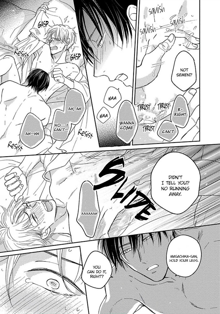 Read Sugar to Mustard chapter 1 image 36 on Lezhin