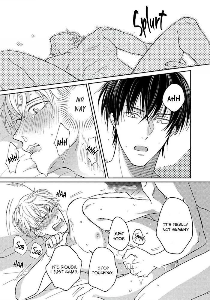 Read Sugar to Mustard chapter 1 image 38 on Lezhin