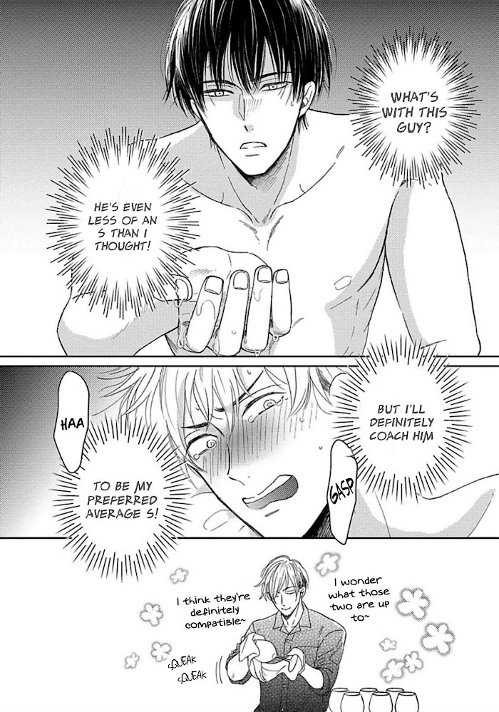 Read Sugar to Mustard chapter 1 image 39 on Lezhin