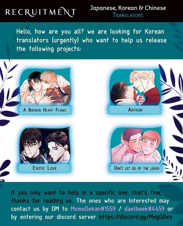 Read Sugar to Mustard chapter 1 image 40 on Lezhin