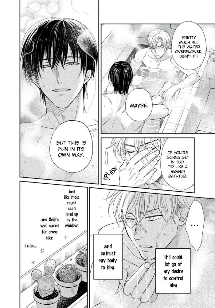Read Sugar to Mustard chapter 3 image 11 on Lezhin